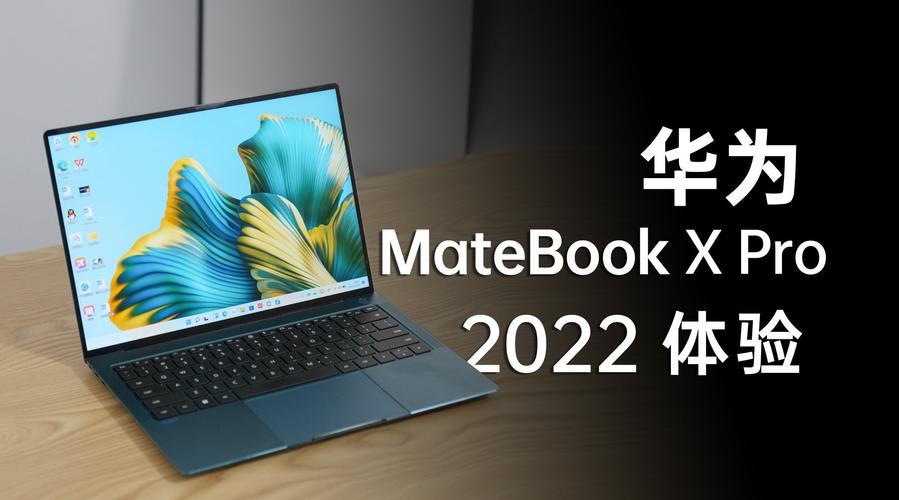 触控新境界 Pro 2022的隔空手势与全新触控板体验